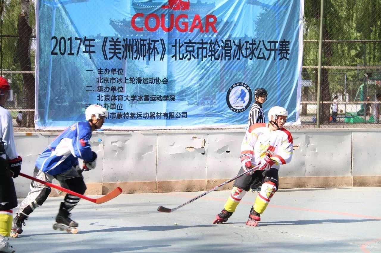 做爱自拍