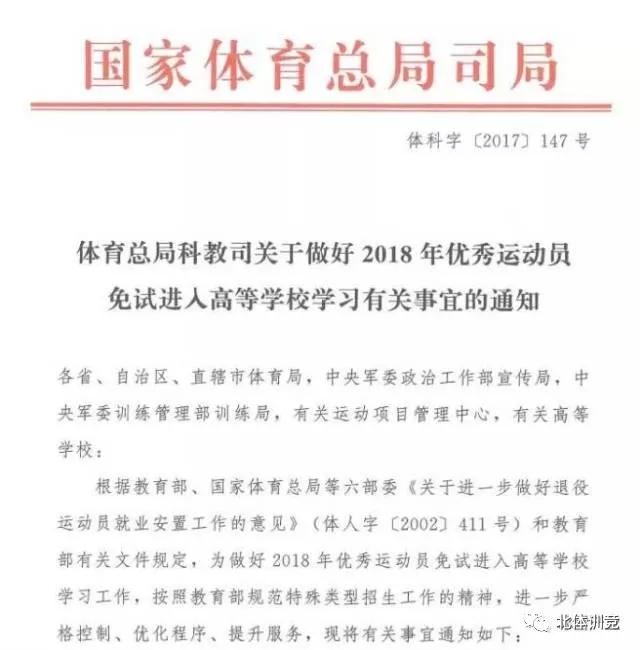 做爱自拍