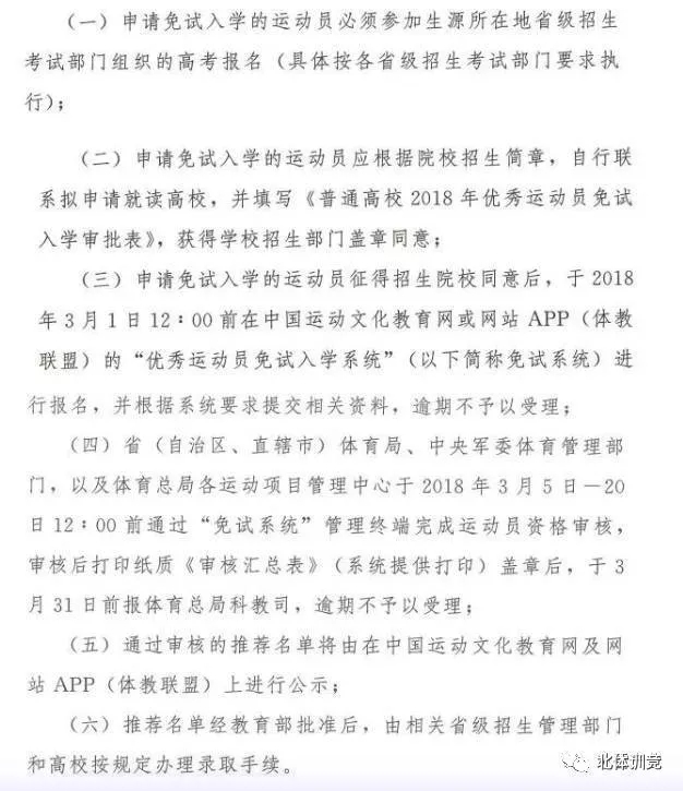 做爱自拍