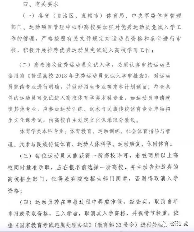做爱自拍